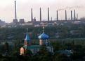 Мариупольскую «Украина» реконструируют 