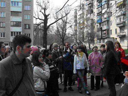 Акція протесту на Крістеровій гірці 