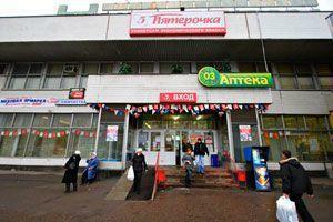 Пермский край: еще 28  «Пятерочек» 