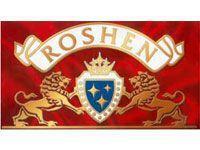 Roshen открыла логистический центр