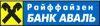 РайффайзенБанк Аваль поможет с гипермаркетом 