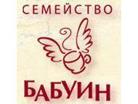 «Бабуин» вернулся