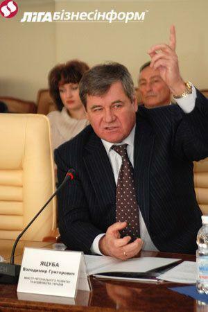 "Недвижимый" кризис