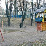 Спорткомплекс приносят в жертву
