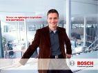Компания Bosch открыла первый научный центр на базе ПТУ в Киеве