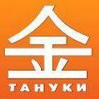 Российские рестораны "Тануки" приходят в Украину