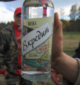 Такi бажанi валютнi кредити?