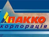 Супермаркеты страхуются