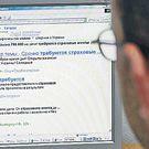 Сколько зарабатывает страхагент