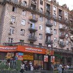 Памяти "домашнего" гастронома