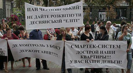 Дело шулеров из "Элита-Центр" живет и побеждает