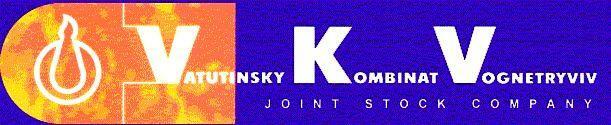Французская Imerys Group приобрела "Ватутинский комбинат огнеупоров"