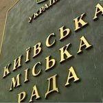 "Знанням" никто не помог