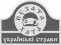 "Пузата хата" намерена увеличить сеть фаст-фудов в Днепропетровске с 5 до 8 в 2007