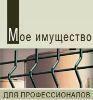 Центр государственного земельного кадастра выходит в он-лайн
