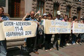 72 семьи живут в аварийной гостинке шесть лет