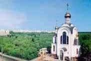 Еще на одну конфликтную стройплощадку в Харькове станет меньше