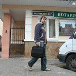 Улицы Гонгадзе больше нет
