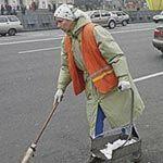 Киев подметут по-элитному