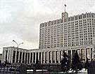 Инвестиции в коммерческую недвижимость России стремительно растут