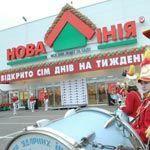 Новая "Новая Линия"