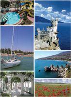 Украина стала 78-ой по туристической привлекательности