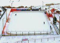 В Украине начато строительство 4 спортплощадок с искусственным льдом – глава Минсемьи