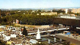 АМКУ рекомендовал выставочному центру «Эксподонбасс» упорядочить расчеты стоимости услуг 