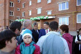 Как получить жилье почти на шару