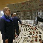 Там, откуда идет тепло