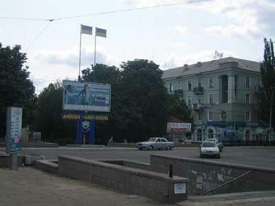 Всеукраинский конкурс "Населенный пункт наилучшего благоустройства и поддержки общественного порядка"