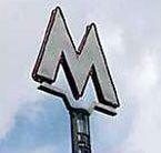 Кабмин утвердил порядок использования 300 млн. гривен из госбюджета на развитие метрополитенов в 2007