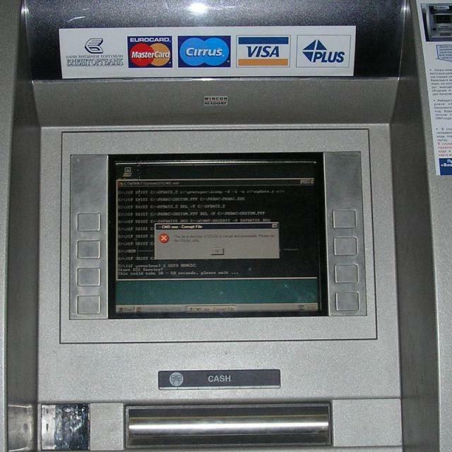 Скоро банковские центры самообслуживания будут принимать плату еще и за коммунальные услуги