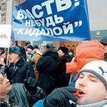  У "Элиты-центр" - первый юбилей