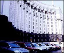 Кабмин создает спецкомиссию по регулированию ЖКТ