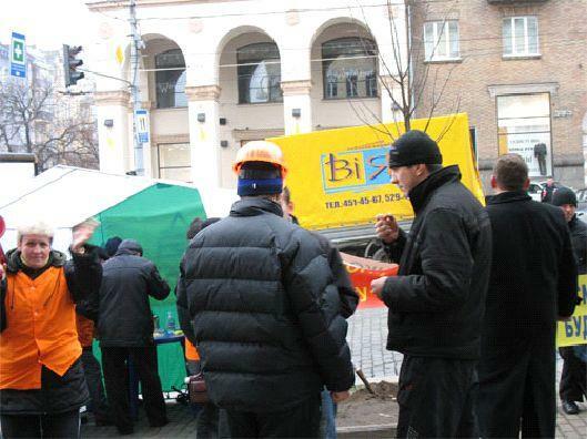 «Экобуд» требует от «Института открытой политики» выполнения финобязательств