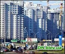 Відбулося розширене засідання колегії Мінбуду України