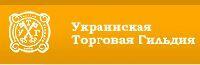 "Украинская торговая гильдия" считает высокие темпы роста цен на квартиры в Киеве одной из причин повышения спроса на загородные дома