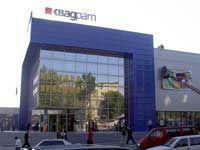 На Бальзака будет «Квадрат»