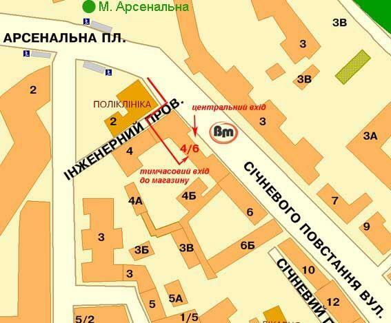 Черновецкий уничтожит переулок