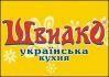 "Швидко" никак не договорится с местными жителями о строительстве нового ресторана