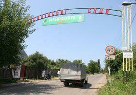 Дачников с русановских садов в столице все-таки переселят - уже определено конкретное место для переносимых усадеб