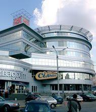 В развитие "Сільпо" инвестируют $50 млн. 