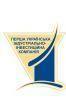 Об'єкти будівництва  ТОВ "Першої Української Індустріально - Інвестиційної Компанії"