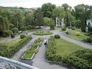 Мер Киева решил заняться улучшением благоустройства обоих Ботанических садов