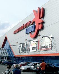 Хватает у торговцев сил - пришел, увидел, победил 