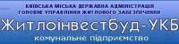 «Житлоинвестбуд-УКБ» построит дома на территории больницы №2