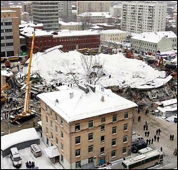 Москва проваливается под землю