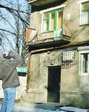 Балконная угроза 