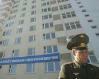 Строительство жилья для военнослужащих